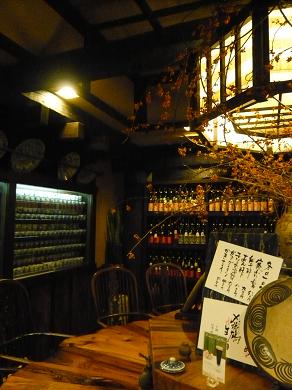 水道橋の「かつ吉」で、ロースかつ定食。_a0029277_11453494.jpg