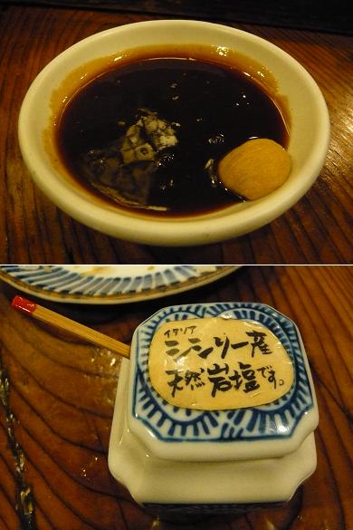 水道橋の「かつ吉」で、ロースかつ定食。_a0029277_11463010.jpg