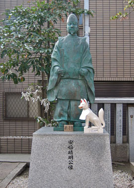 【厄除け　無病息災】阿倍王子神社　阿倍晴明神社_a0045381_22495871.jpg