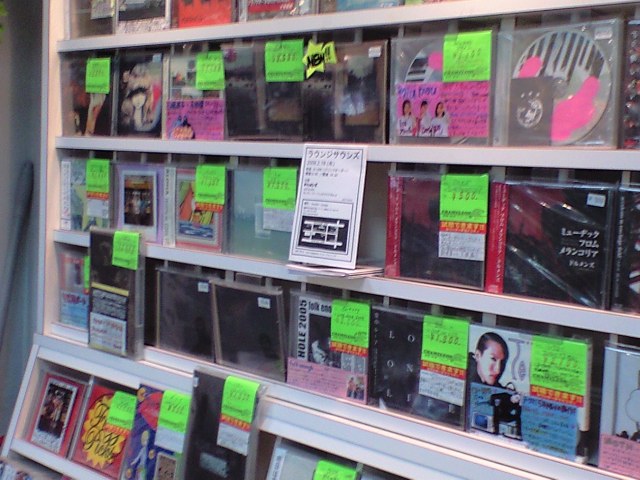 コンニチワ_b0005281_0405435.jpg