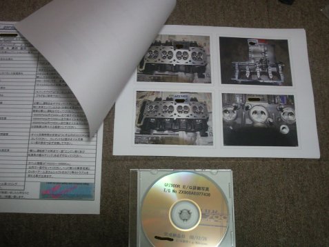 e0081989_21384891.jpg