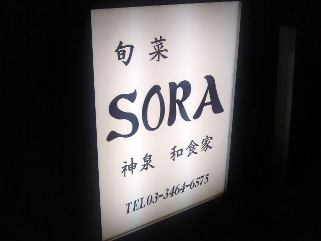 e0104399_15412611.jpg