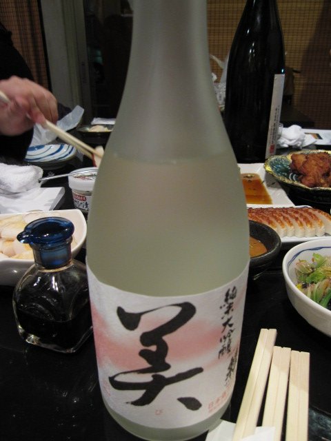 大吟醸酒忘年会@武蔵小杉_b0042308_13385989.jpg