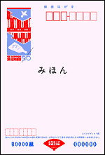 f0105015_1542530.gif