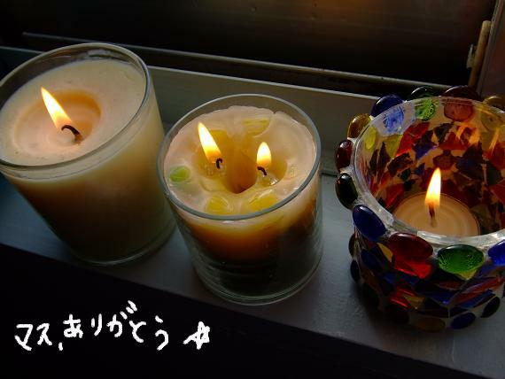 c0128626_16281716.jpg