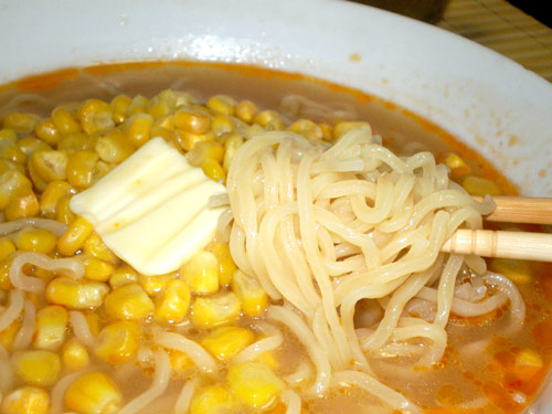 ラーメン♪ラーメン♪　　ブログ担当のきまま日記_e0037129_13125346.jpg