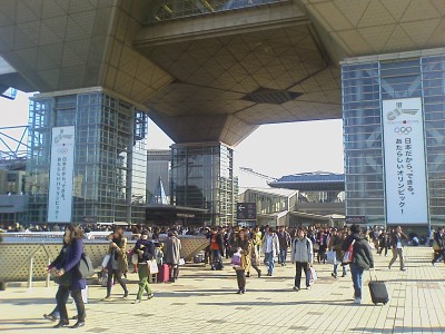 b0027830_1165281.jpg