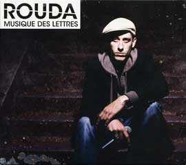 今年の10枚 - Best Albums 2008(暫定版)_d0010432_17421282.jpg
