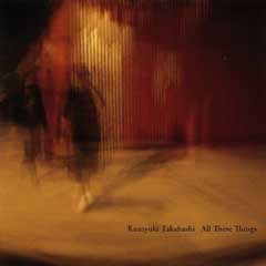 今年の10枚 - Best Albums 2008(暫定版)_d0010432_17425326.jpg