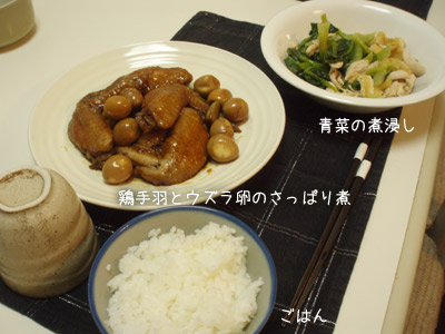 c0132438_22553433.jpg