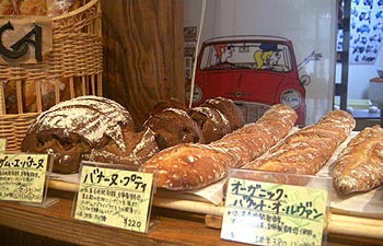 Boulangerie CACA＠笹塚_c0088739_21275952.jpg