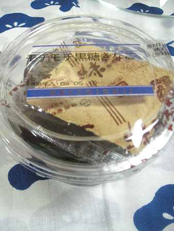 f0001841_15212886.jpg