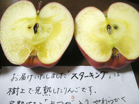 f0001841_18162210.jpg