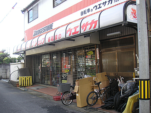 b0088444_0312348.jpg