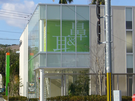 f0067354_2220492.jpg