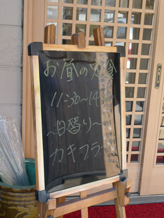 e0024756_3411912.jpg