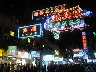 e0047657_145497.jpg
