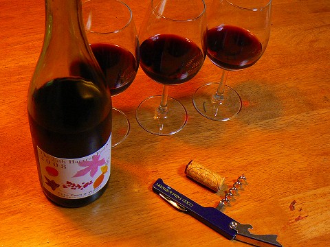 Happy Birthday 20th_d0010073_22311948.jpg