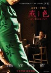 \'08 個人的ベスト 1~10位_e0079992_8553276.jpg