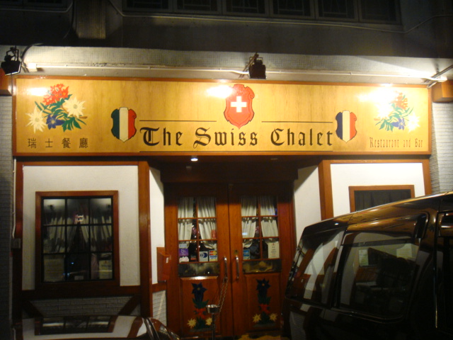 e0155496_11391450.jpg
