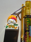 c0133298_2153329.jpg