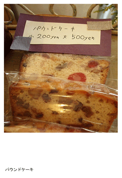 c0129702_16595751.gif