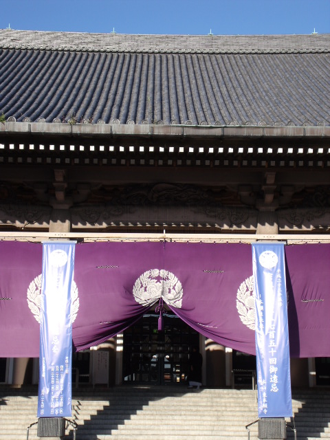 駐日ローマ法王庁、東京本願寺(建築家・木子幸三郎作品探訪 駐日ローマ法王庁、東京本願寺(建築家・木子幸三郎作品探訪