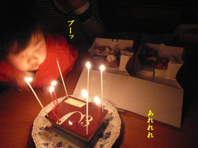 e0094407_16215725.jpg