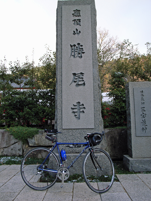 c0188008_10265780.jpg