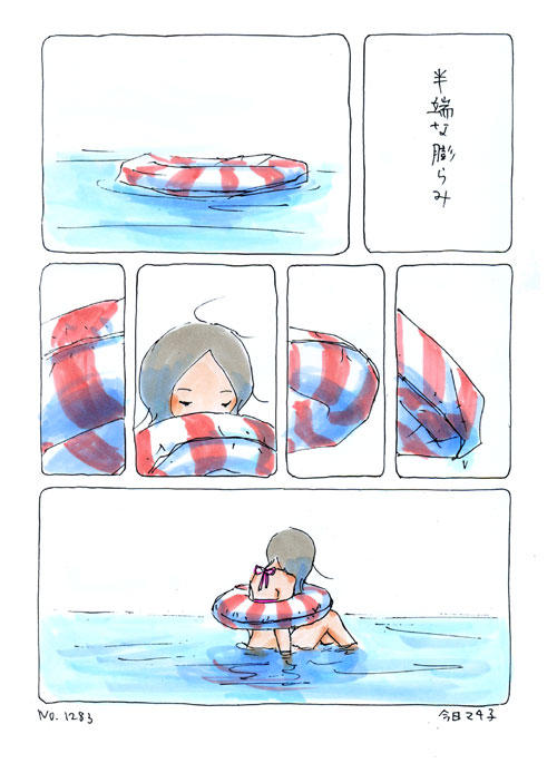 半端な膨らみ_a0026616_20421539.jpg