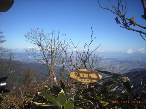 雲母峰〜鎌ヶ岳_e0058731_034481.jpg