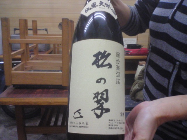 c0150438_2122056.jpg