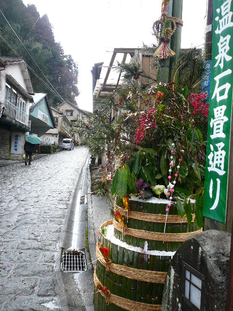 湯布院近くの鄙びた温泉街　湯平_c0110550_0201580.jpg