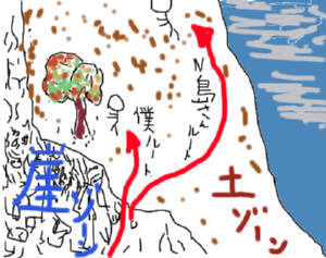 e0033751_1131094.jpg