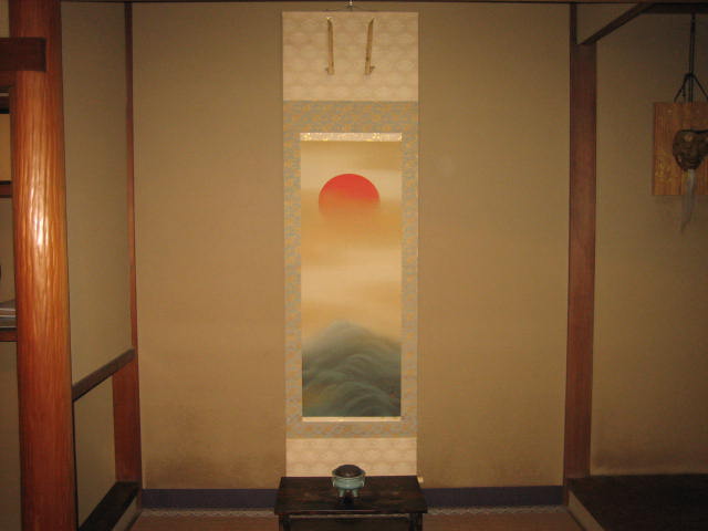 お正月の掛け軸を掛けました。_f0181251_21545839.jpg