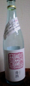 c0131164_21584145.jpg