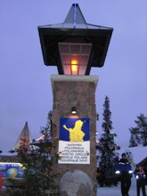 e0125565_7104969.jpg