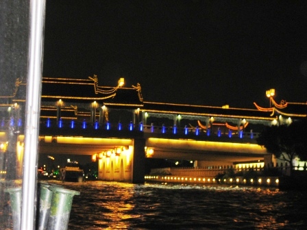 c0106372_235138.jpg