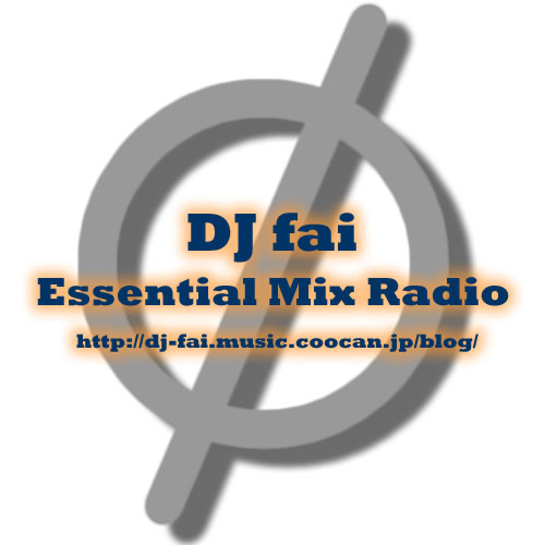 Essential Mix Radio 57_a0015574_2384979.jpg