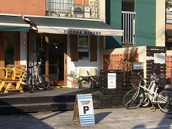 b0122182_15213865.jpg