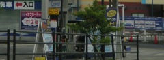 c0052304_23253432.jpg