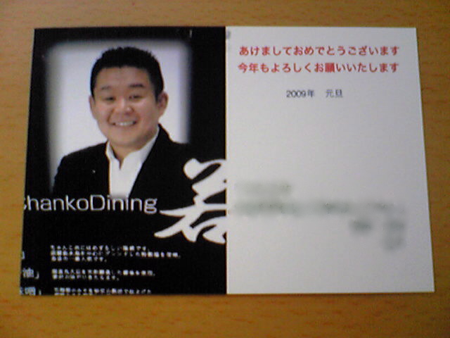 a0100206_1323289.jpg