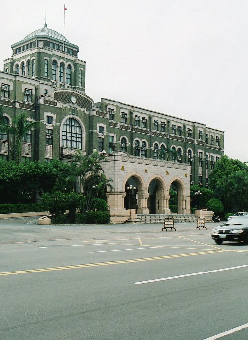 台湾・台北の近代建築巡り(その１)_f0142606_20332224.jpg