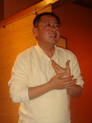 2008年忘年会 _c0191808_1954848.jpg
