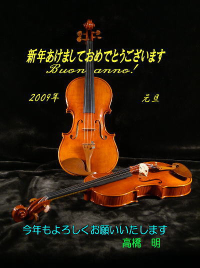 c0108014_17595125.jpg