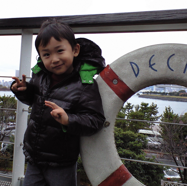 b0047423_0335845.jpg