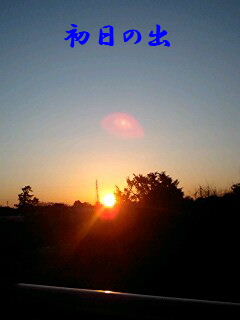 c0130324_23222237.jpg