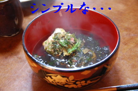c0130324_232595.jpg