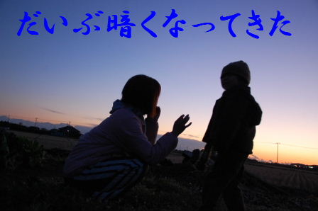 c0130324_23432865.jpg