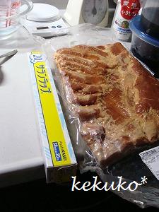 f0170524_1624650.jpg